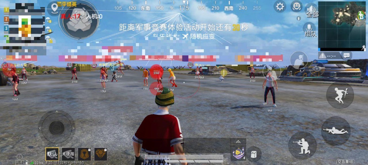 辅助瞄准和平精英设置在哪（辅助瞄准和平精英从哪里打开）