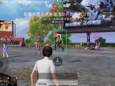 和平精英游戏辅助在哪里（和平精英游戏辅助工具在哪里）