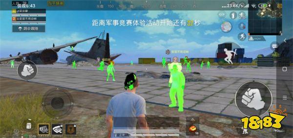 和平精英外挂观战能发现吗（和平精英开挂别人观战能发现吗）