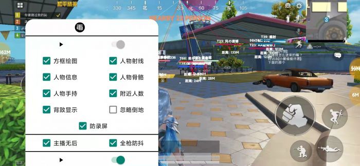 和平精英awm辅助模式怎么开（和平精英awm怎么开枪开镜）