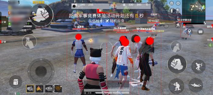和平精英做辅助是什么意思（和平精英内核辅助是什么意思）
