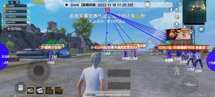 和平精英如何做好一个辅助（和平精英如何当好一名辅助兵）